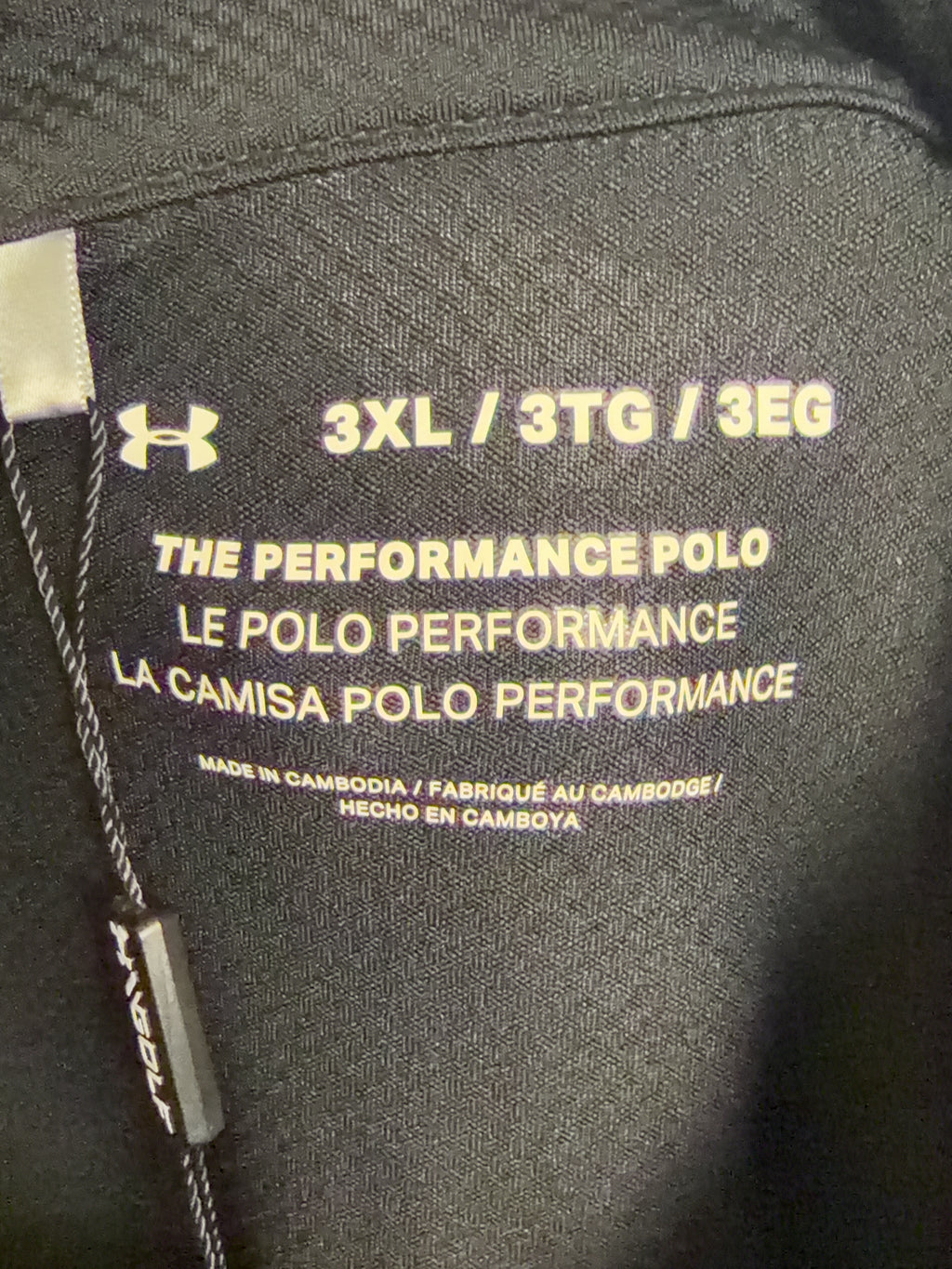 Under Armour Blue Top XL